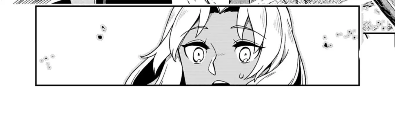 The Former Hero Wants to Retire Chapter 6 page 3 - 