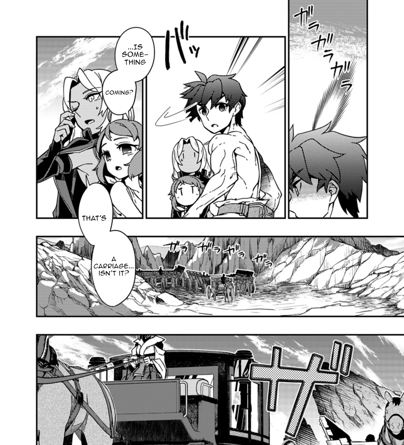 The Former Hero Wants to Retire Chapter 6 page 24 - 