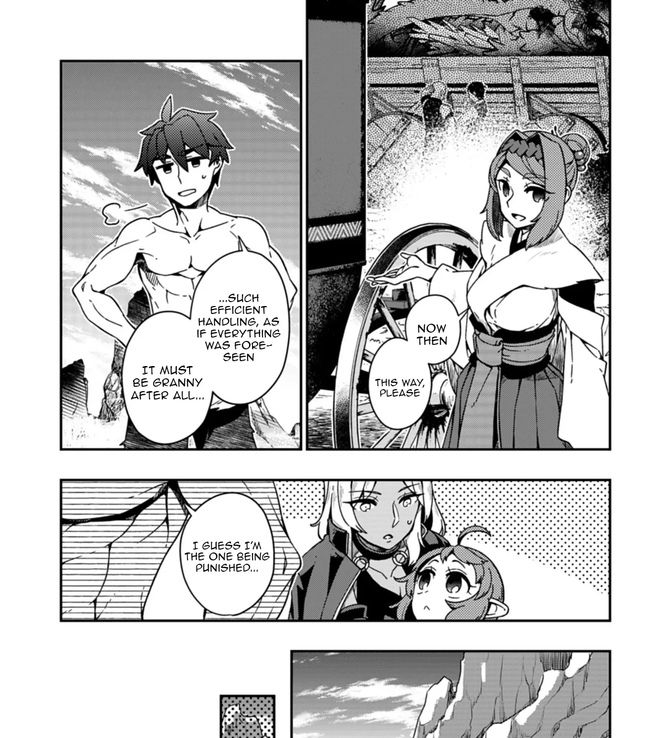 The Former Hero Wants to Retire Chapter 6 page 30 - 