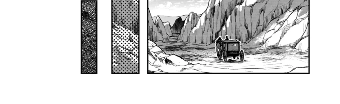 The Former Hero Wants to Retire Chapter 6 page 31 - 