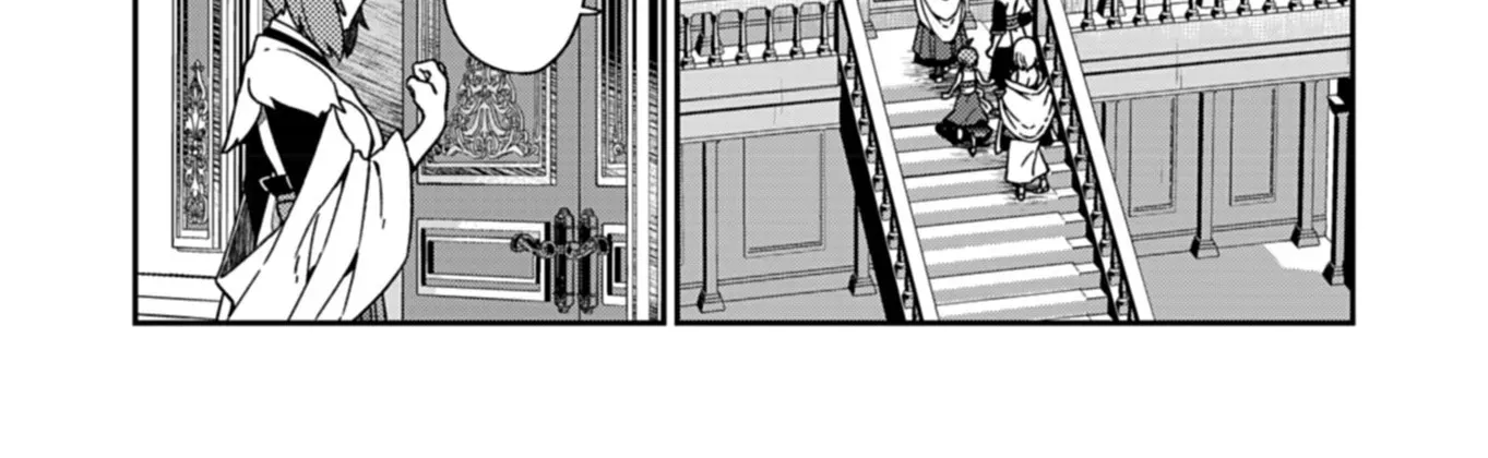 The Former Hero Wants to Retire Chapter 6 page 33 - 