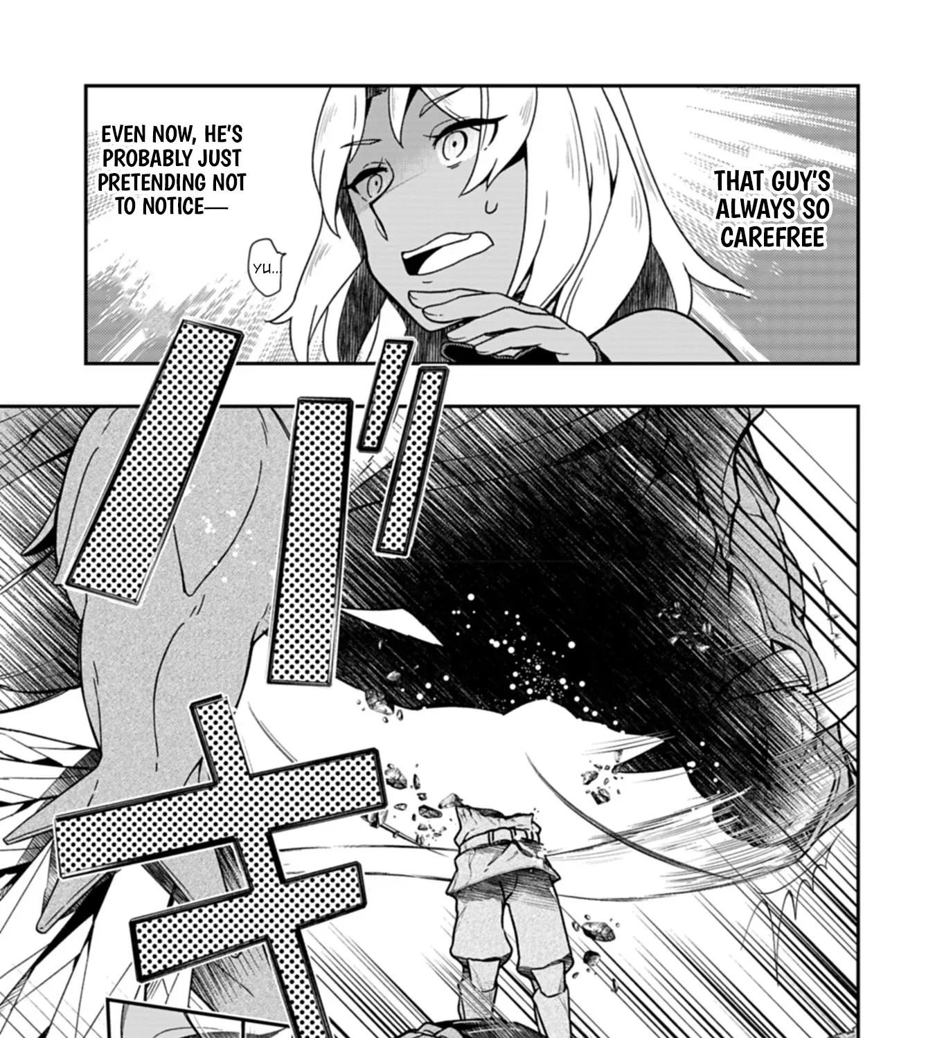 The Former Hero Wants to Retire Chapter 6 page 6 - 