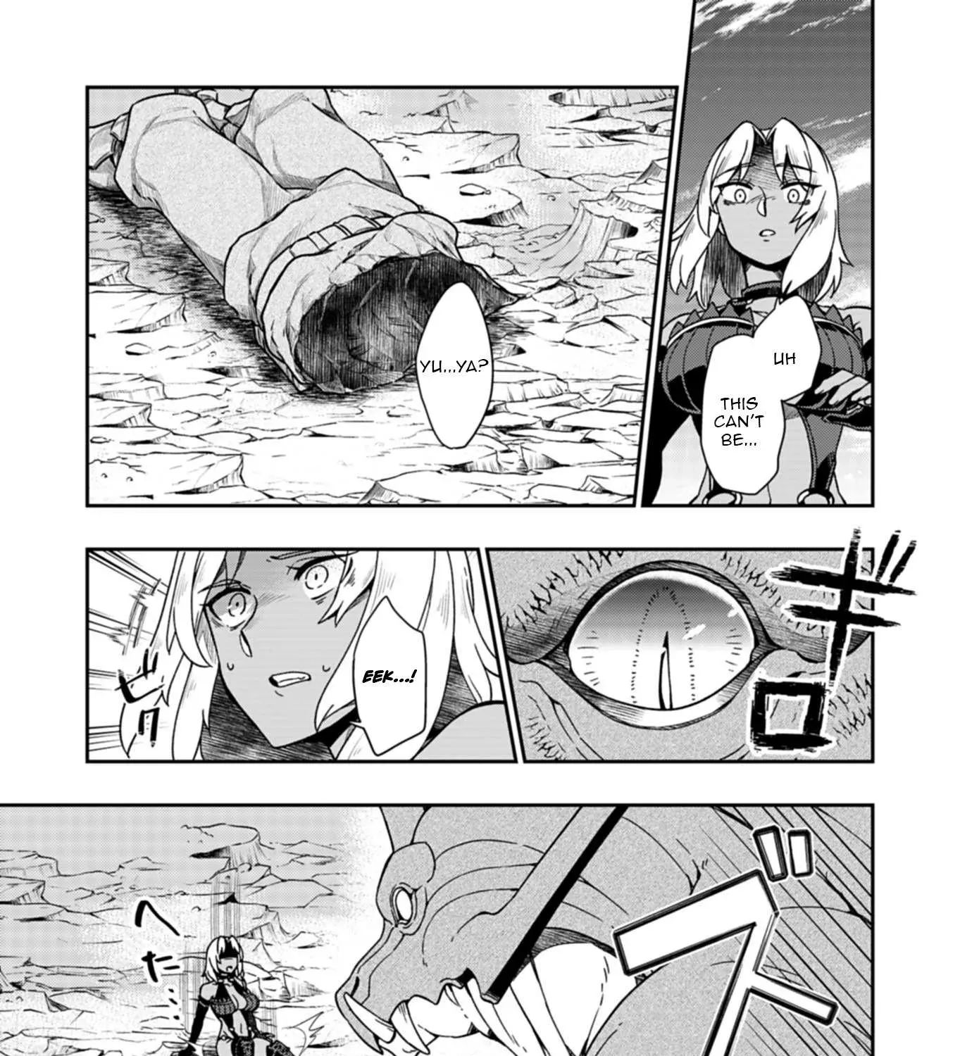 The Former Hero Wants to Retire Chapter 6 page 10 - 