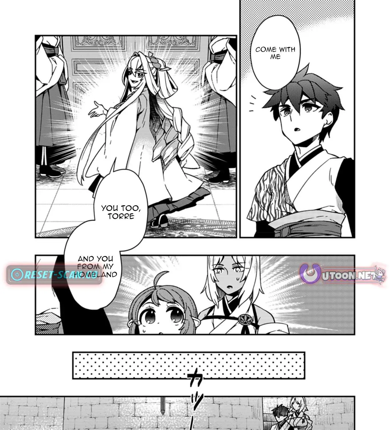 The Former Hero Wants to Retire Chapter 7 page 18 - 