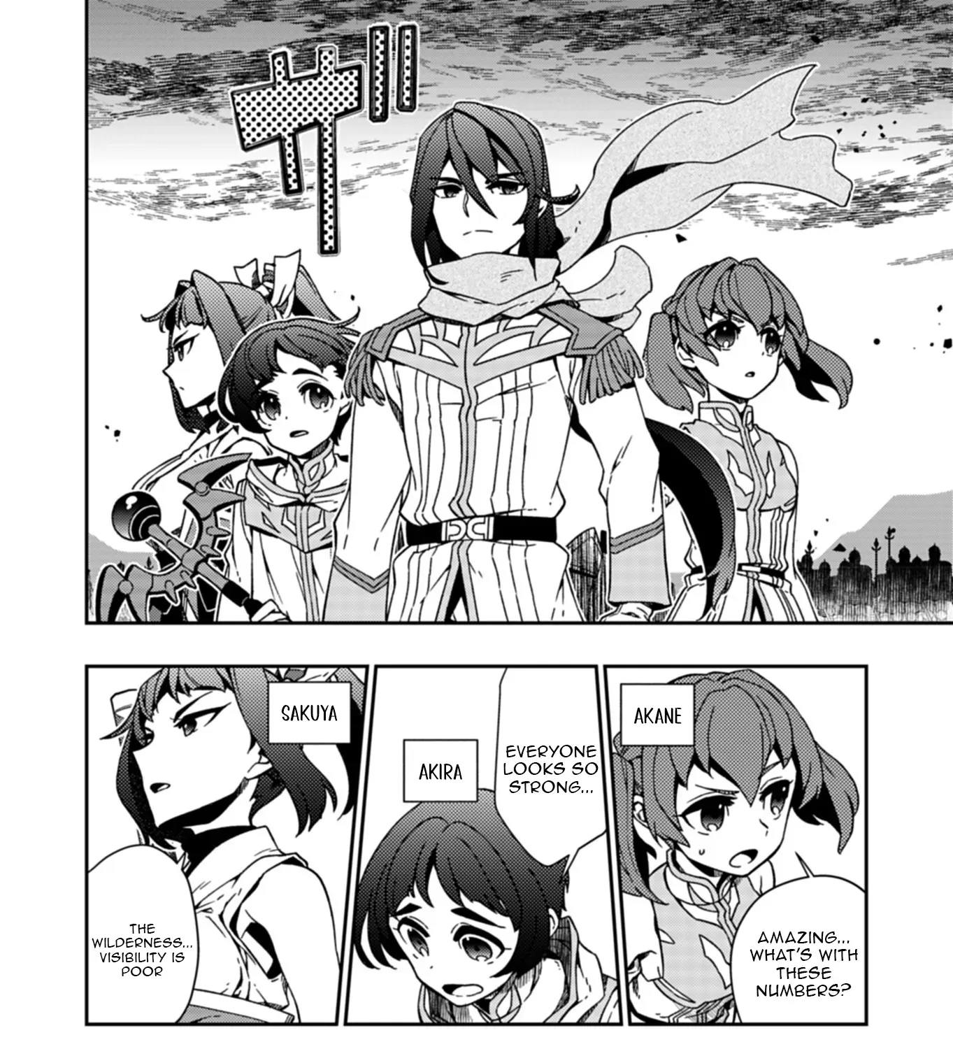 The Former Hero Wants to Retire Chapter 7 page 28 - 