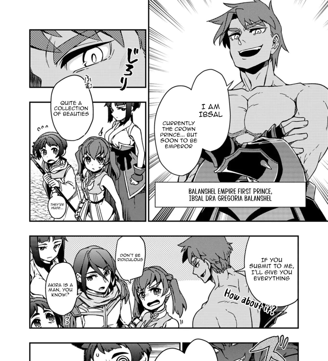 The Former Hero Wants to Retire Chapter 7 page 32 - 