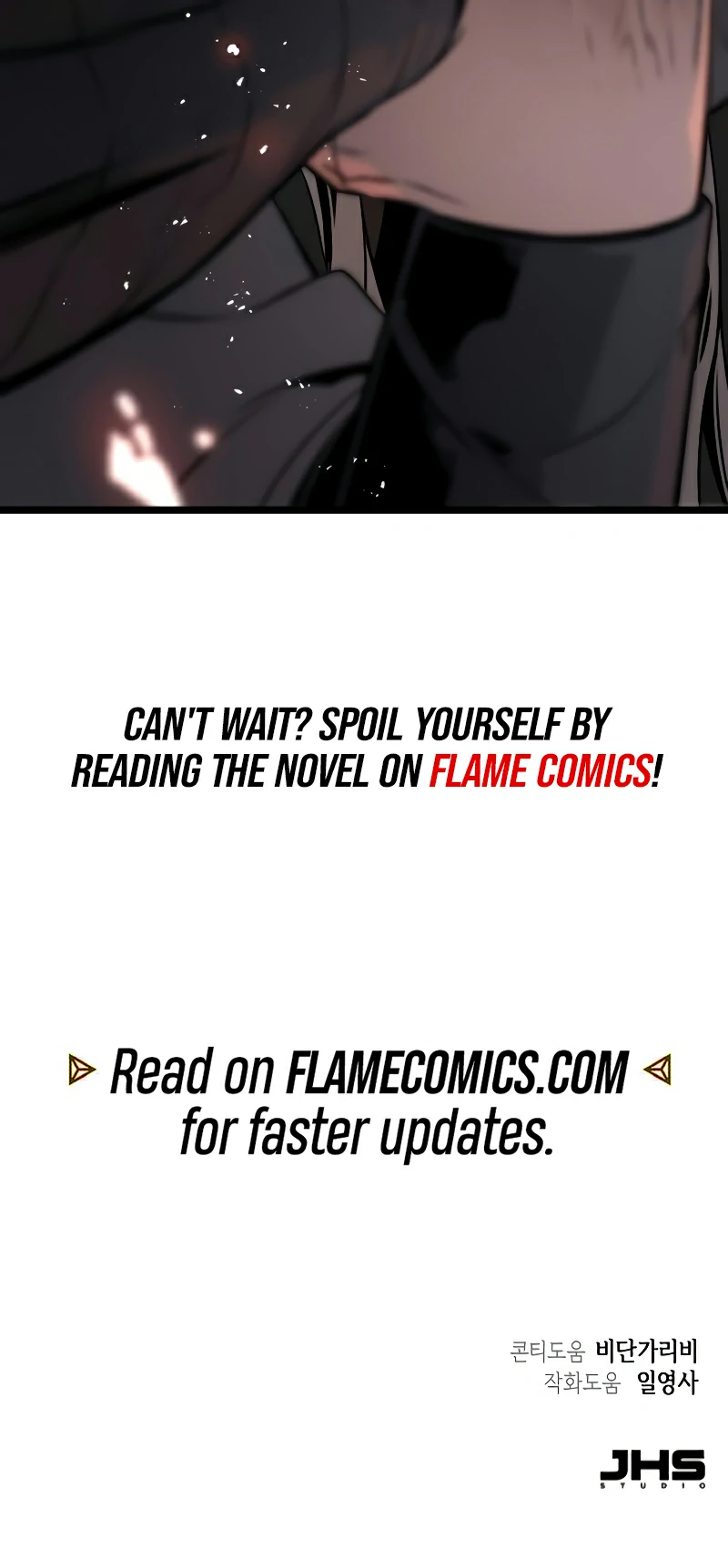 The Former Supreme Chapter 10 page 18 - 