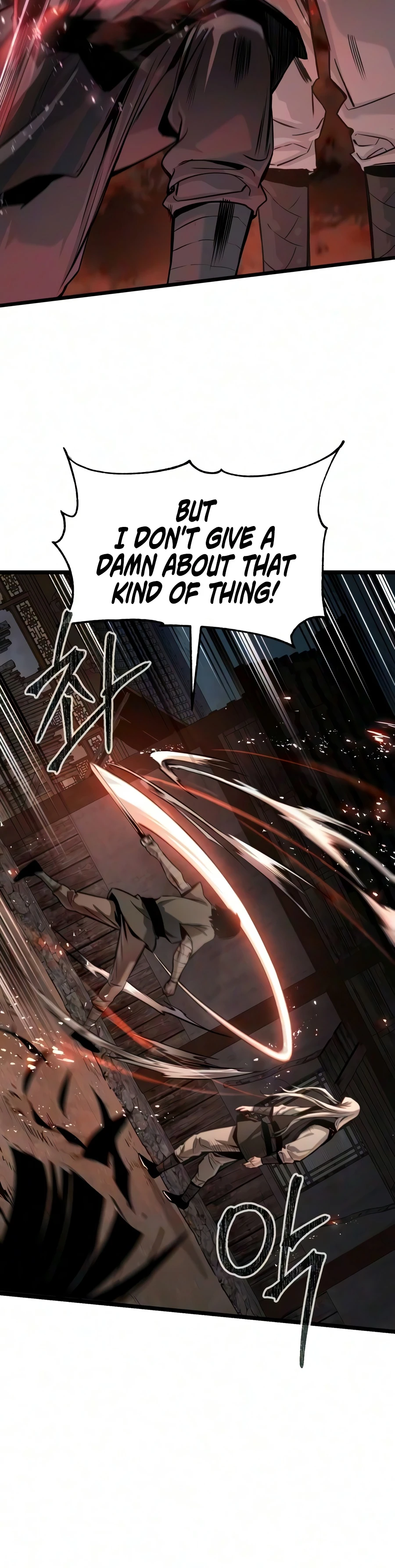 The Former Supreme Chapter 11 page 2 - 