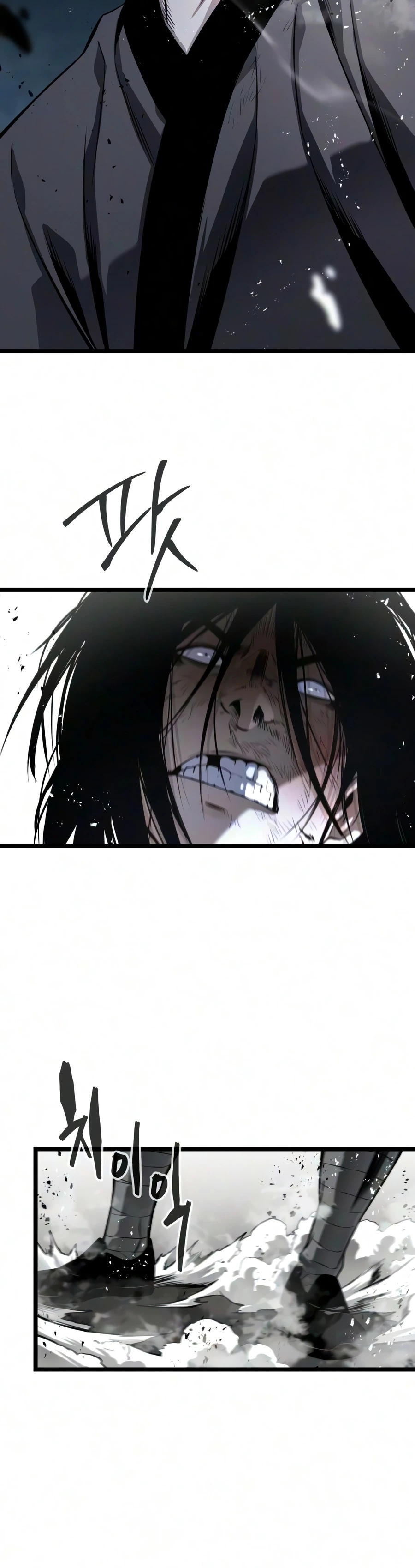 The Former Supreme Chapter 11 page 8 - 