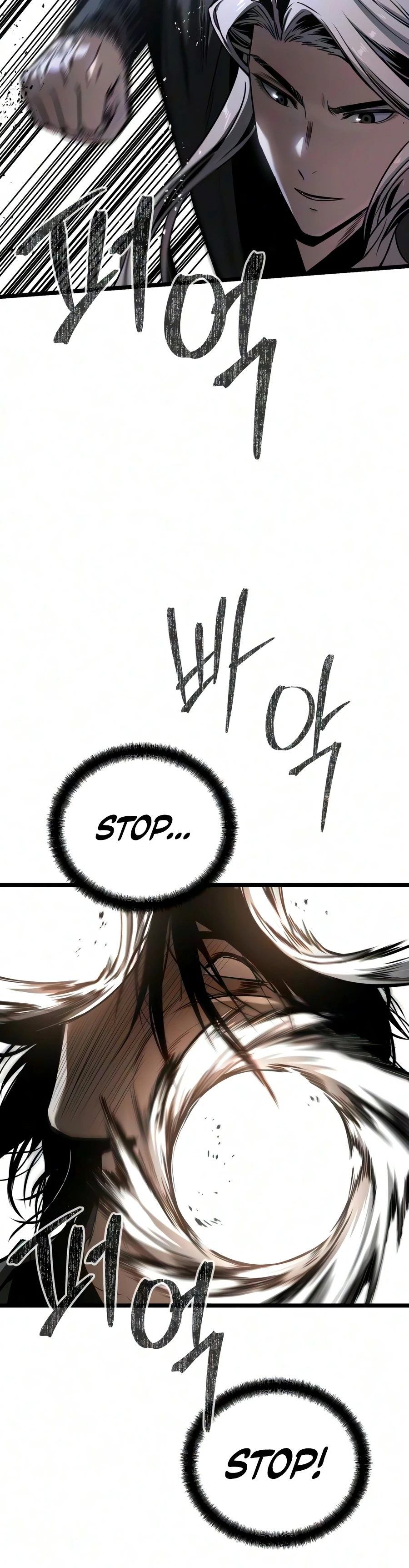 The Former Supreme Chapter 11 page 10 - 