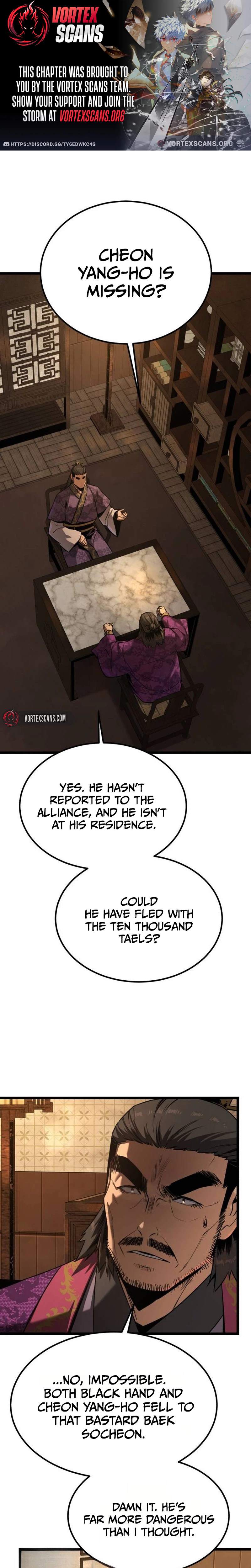 The Former Supreme Chapter 16 page 1 - 