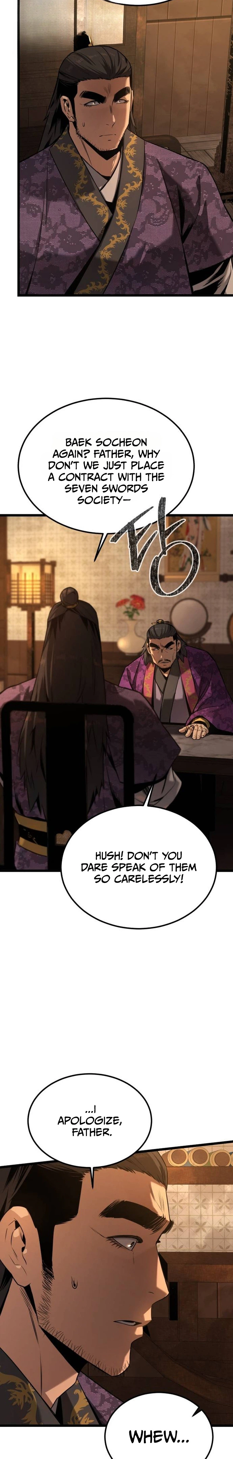 The Former Supreme Chapter 16 page 2 - 