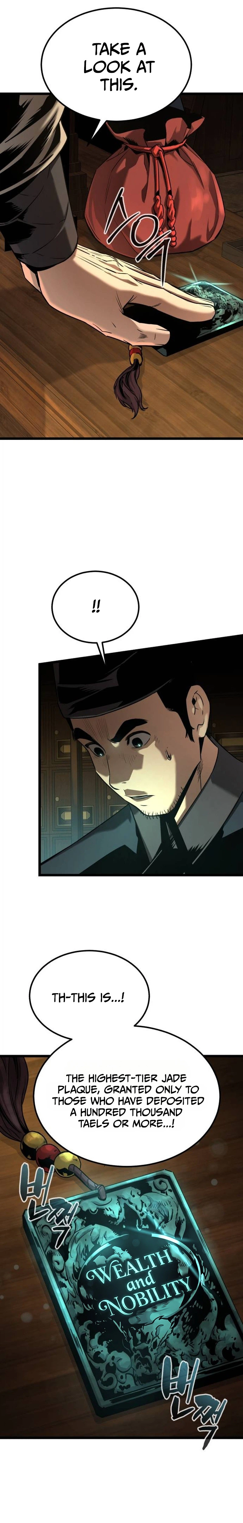 The Former Supreme Chapter 16 page 18 - 