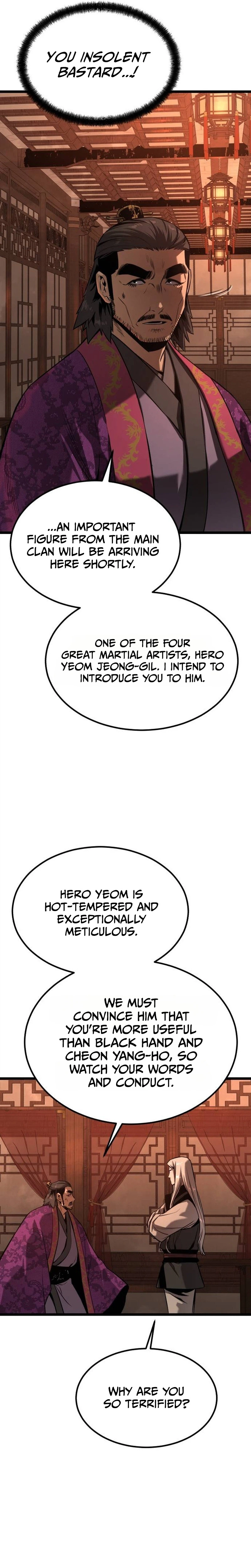 The Former Supreme Chapter 16 page 22 - 