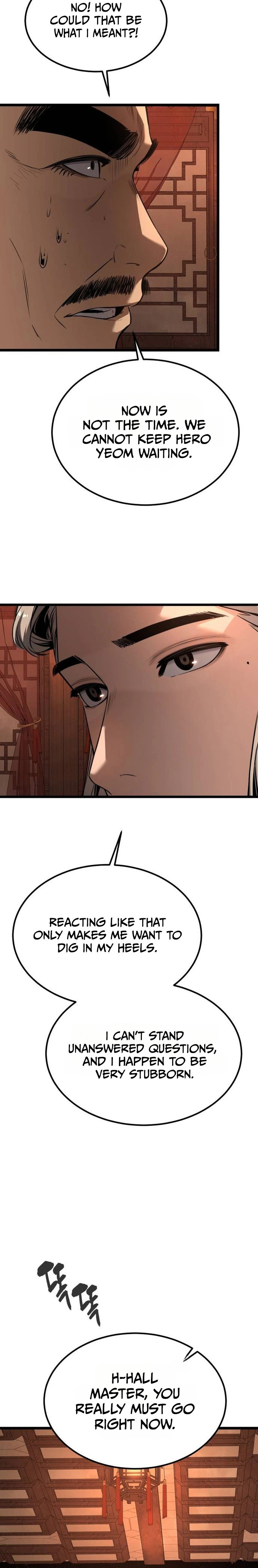 The Former Supreme Chapter 16 page 27 - 