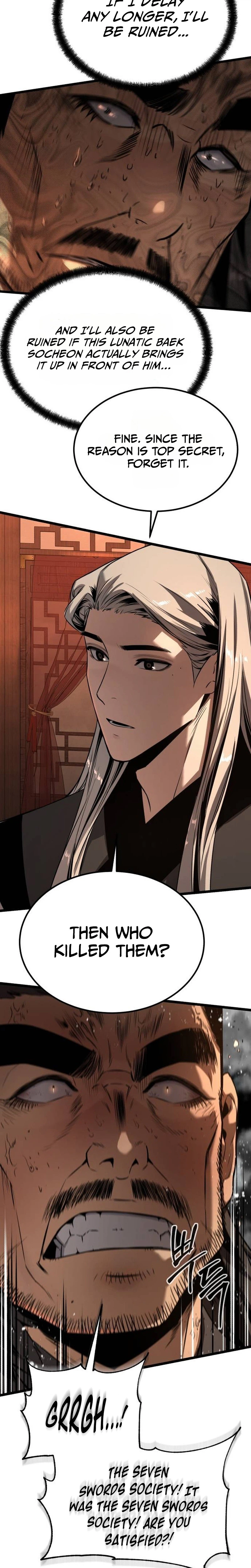 The Former Supreme Chapter 16 page 29 - 