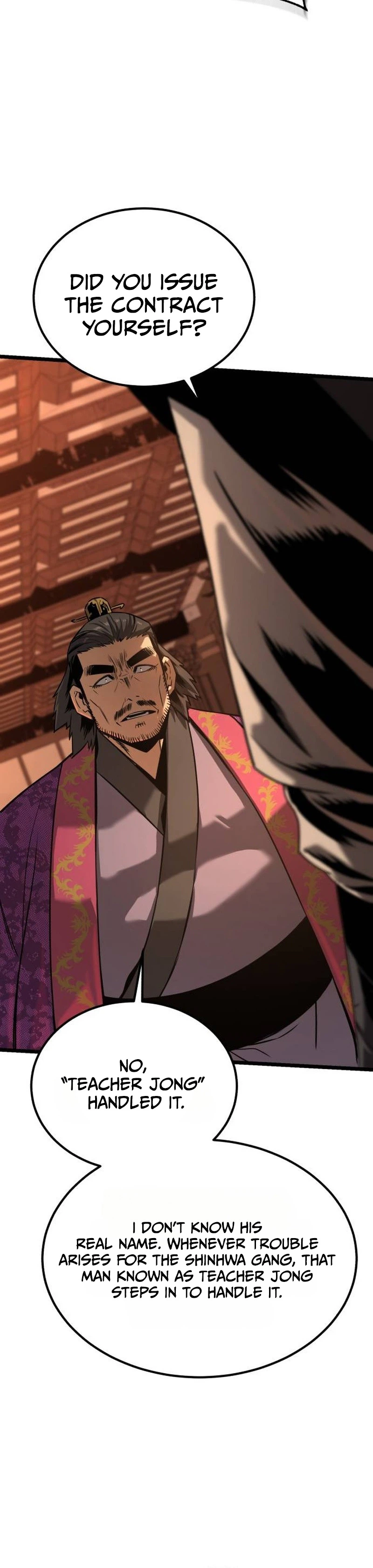 The Former Supreme Chapter 16 page 30 - 