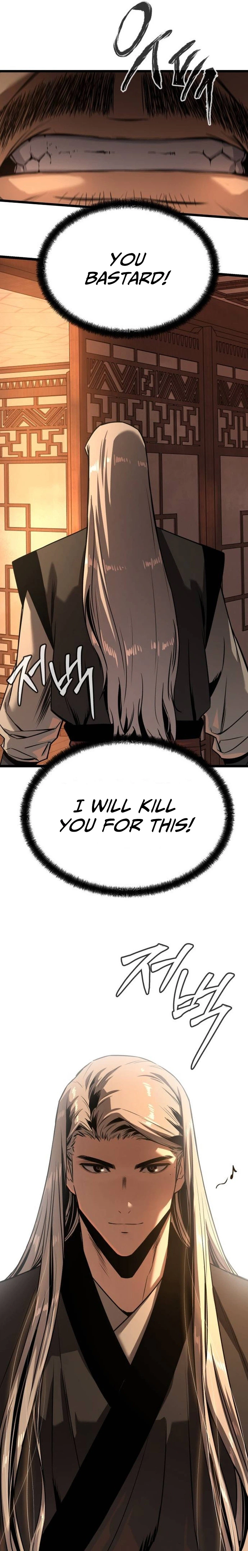 The Former Supreme Chapter 16 page 32 - 