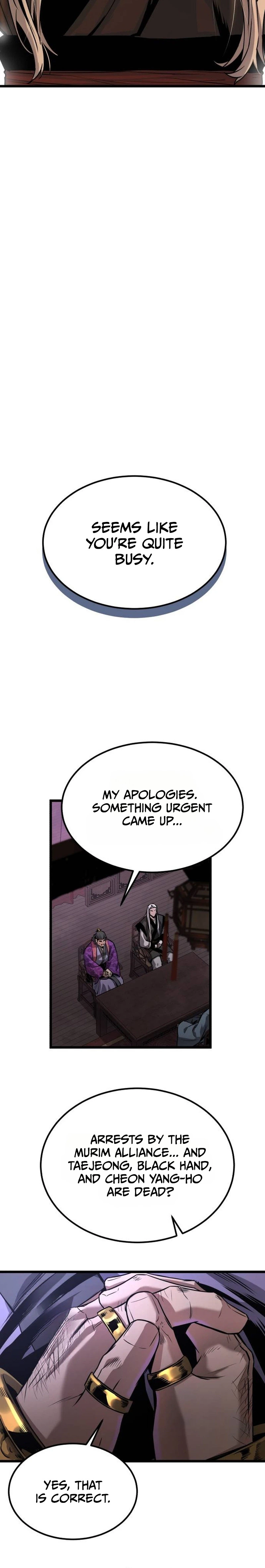 The Former Supreme Chapter 16 page 33 - 