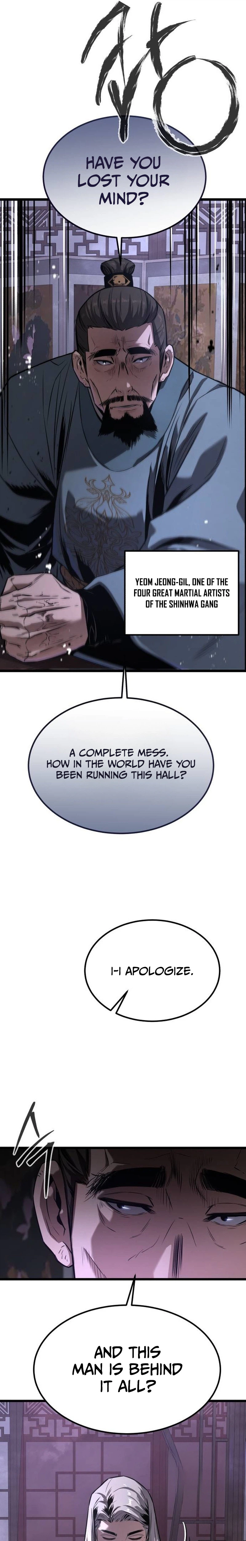 The Former Supreme Chapter 16 page 34 - 