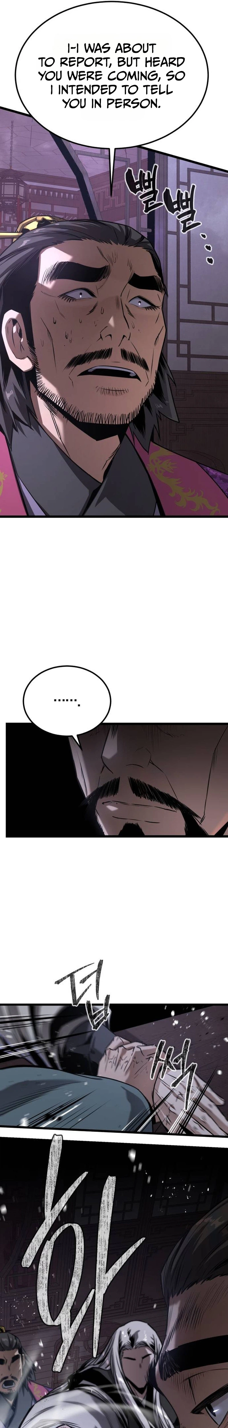 The Former Supreme Chapter 16 page 37 - 