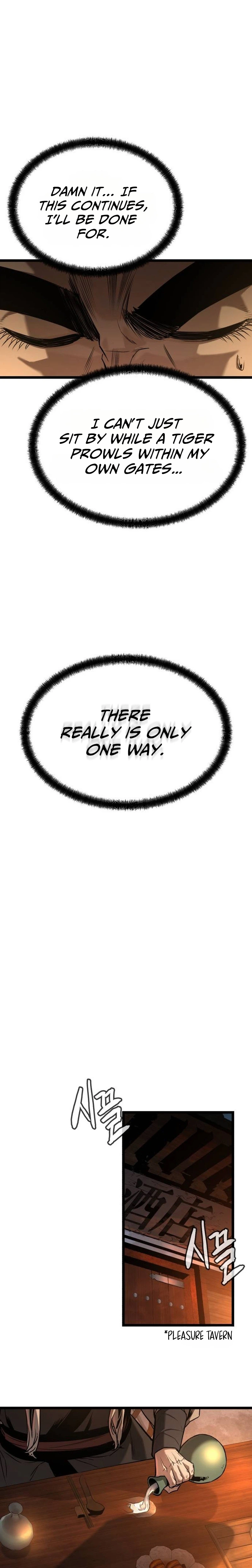 The Former Supreme Chapter 16 page 6 - 
