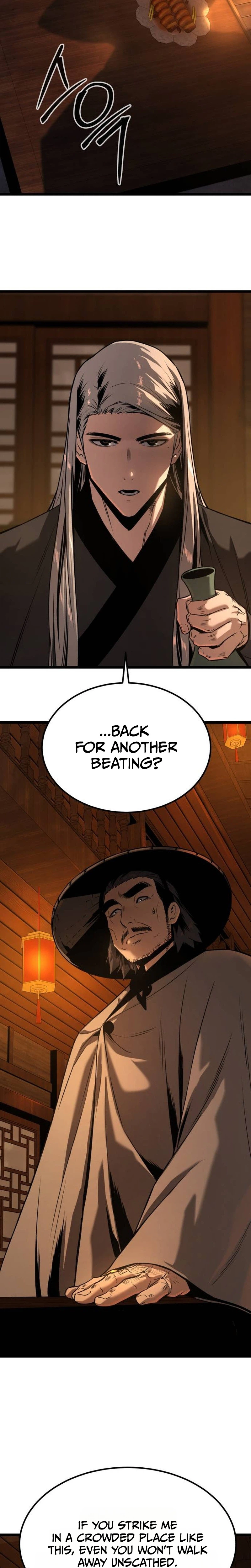 The Former Supreme Chapter 16 page 7 - 