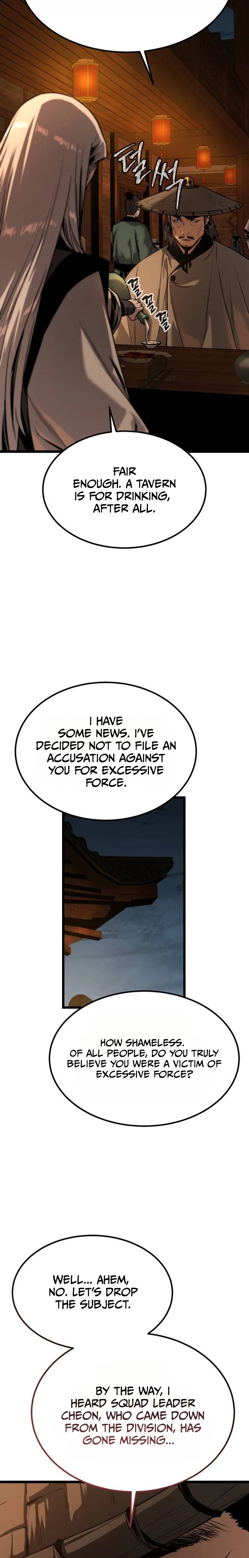 The Former Supreme Chapter 16 page 8 - 