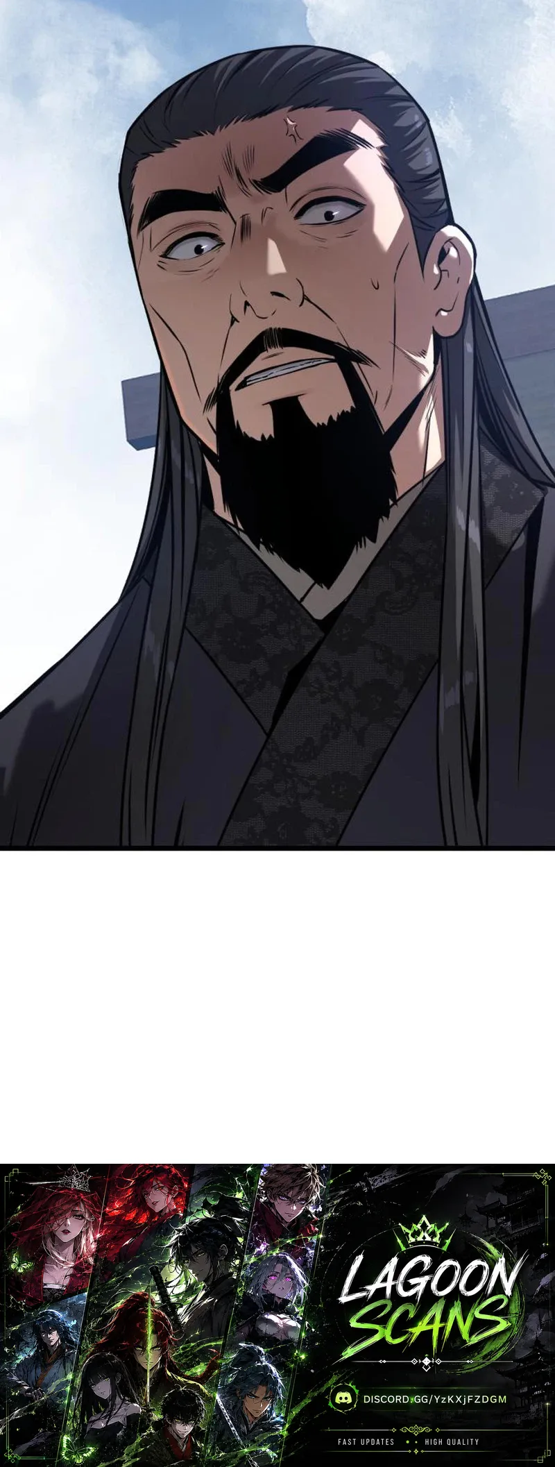 The Former Supreme Chapter 17 page 17 - 
