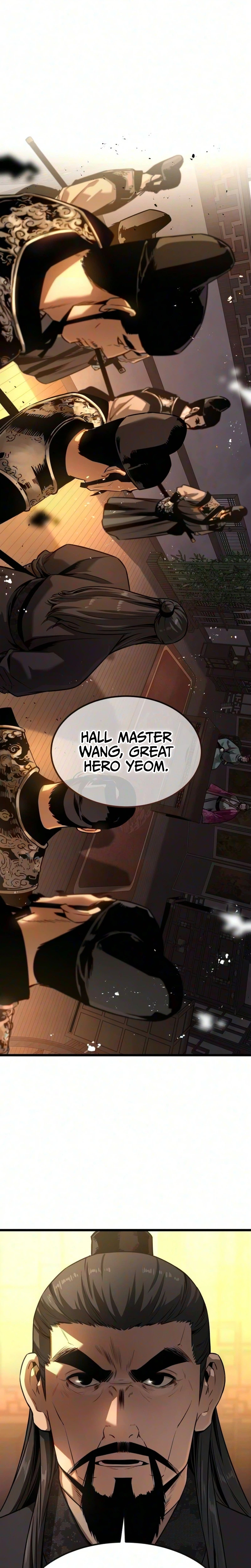 The Former Supreme Chapter 18 page 17 - 