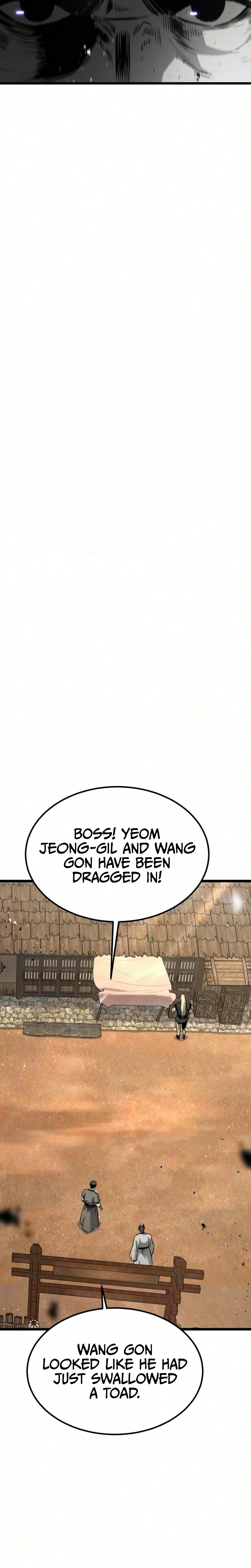 The Former Supreme Chapter 18 page 19 - 