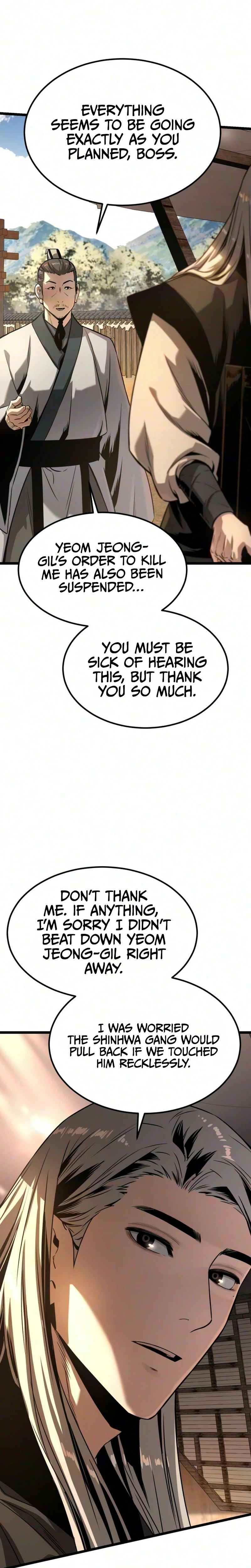 The Former Supreme Chapter 18 page 20 - 