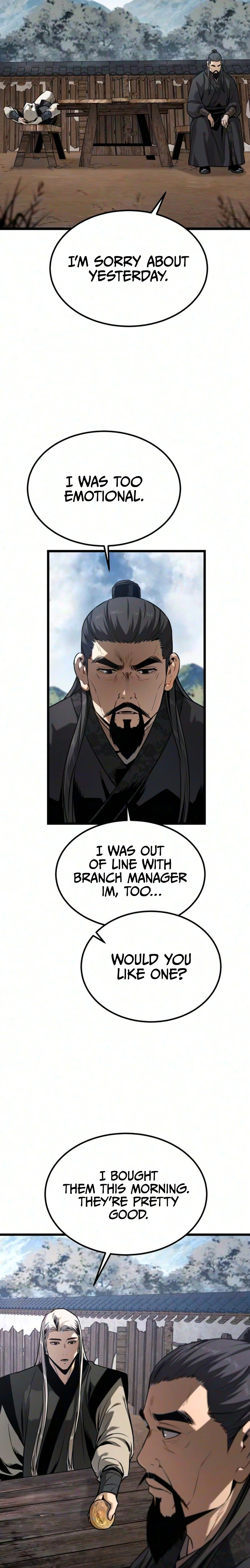 The Former Supreme Chapter 18 page 3 - 
