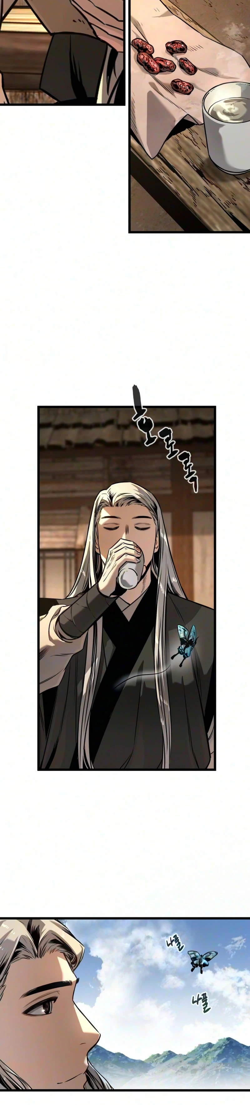 The Former Supreme Chapter 18 page 27 - 