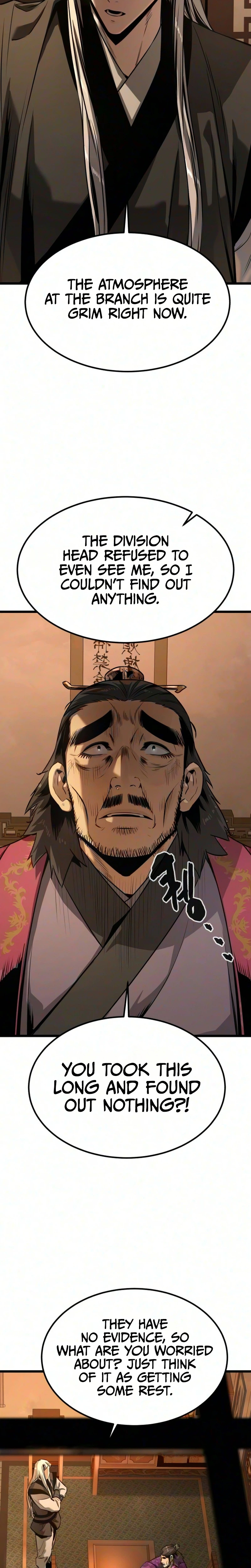 The Former Supreme Chapter 18 page 29 - 