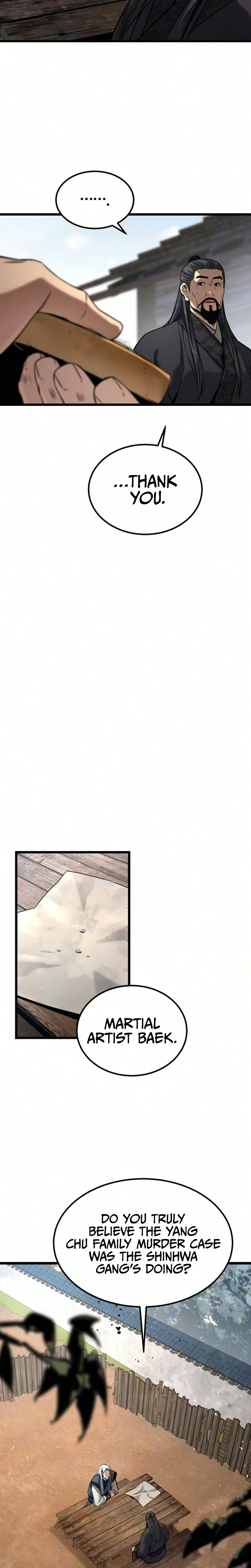 The Former Supreme Chapter 18 page 4 - 