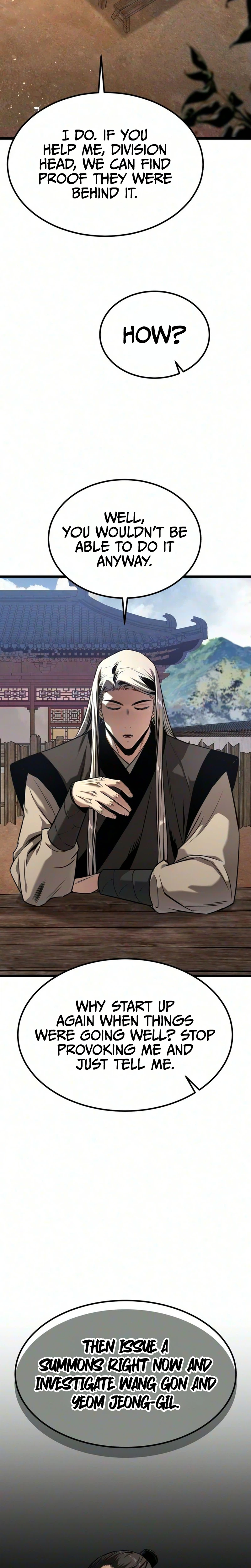 The Former Supreme Chapter 18 page 5 - 