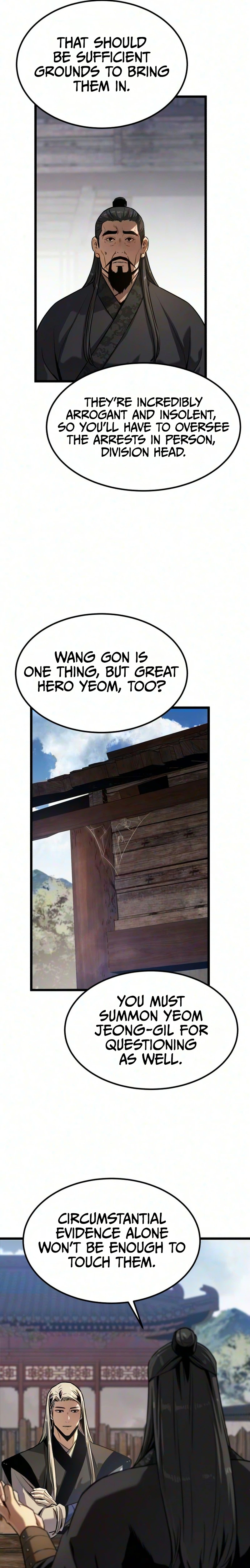 The Former Supreme Chapter 18 page 7 - 