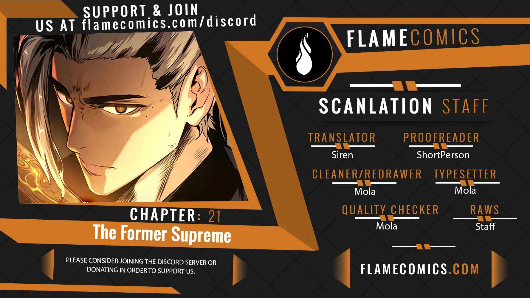 The Former Supreme Chapter 22 page 1 - 