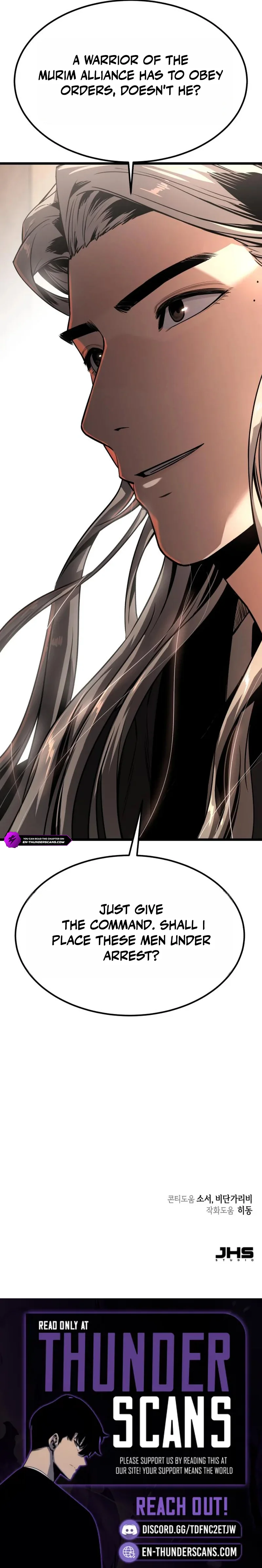 The Former Supreme Chapter 6 page 14 - 