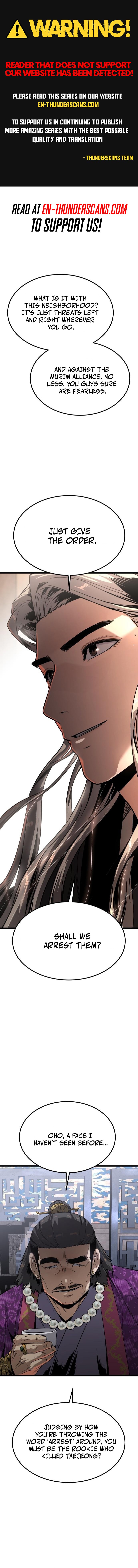 The Former Supreme Chapter 7 page 1 - 