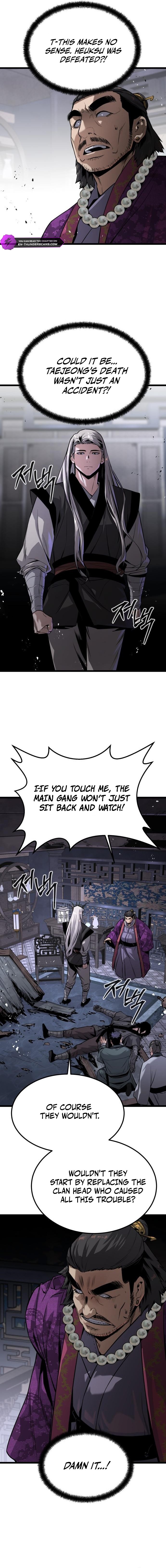 The Former Supreme Chapter 7 page 11 - 