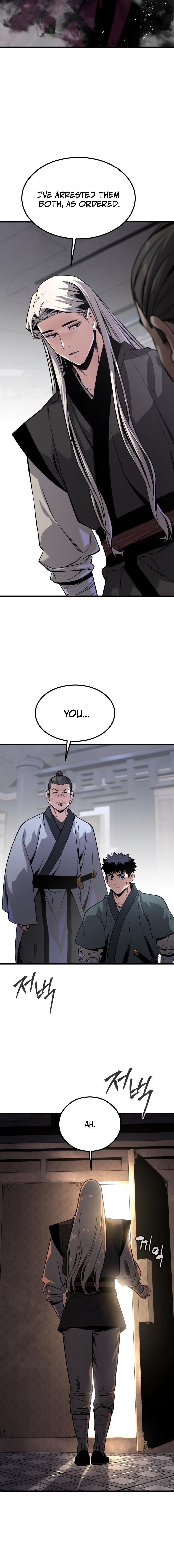 The Former Supreme Chapter 7 page 15 - 