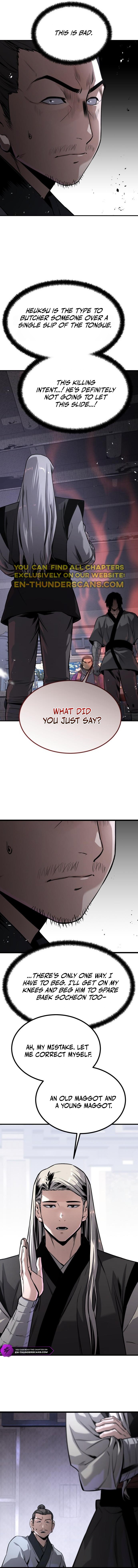 The Former Supreme Chapter 7 page 5 - 