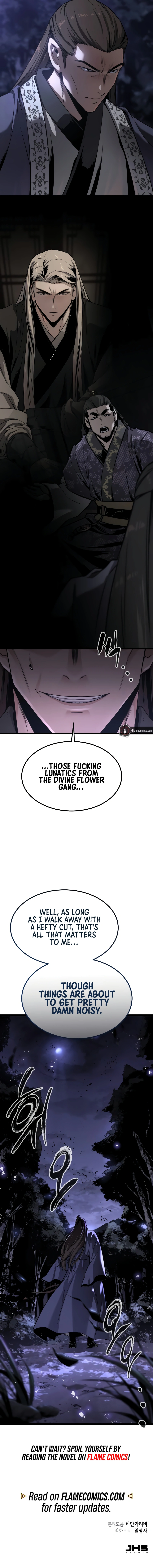 The Former Supreme Chapter 9 page 18 - 