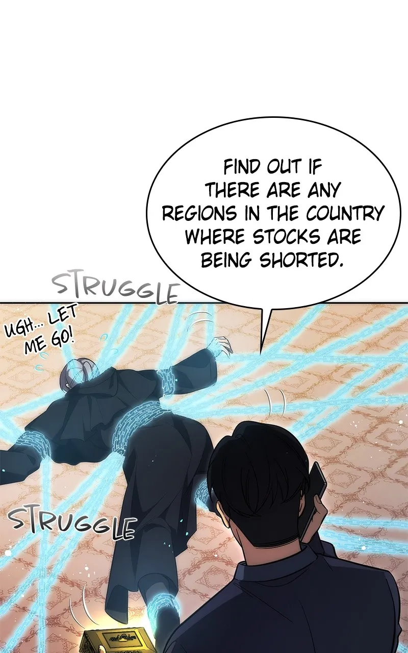 The Formerly Number One Ranked Rookie Chapter 19 page 54 - 
