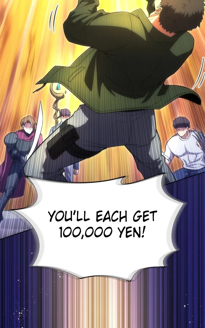 The Formerly Number One Ranked Rookie Chapter 20 page 54 - 
