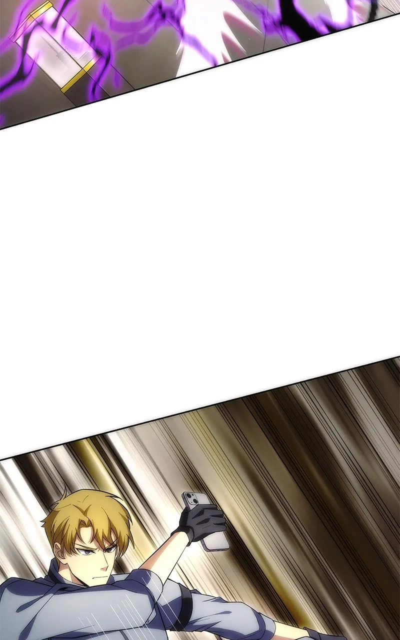 The Formerly Number One Ranked Rookie Chapter 20 page 84 - 