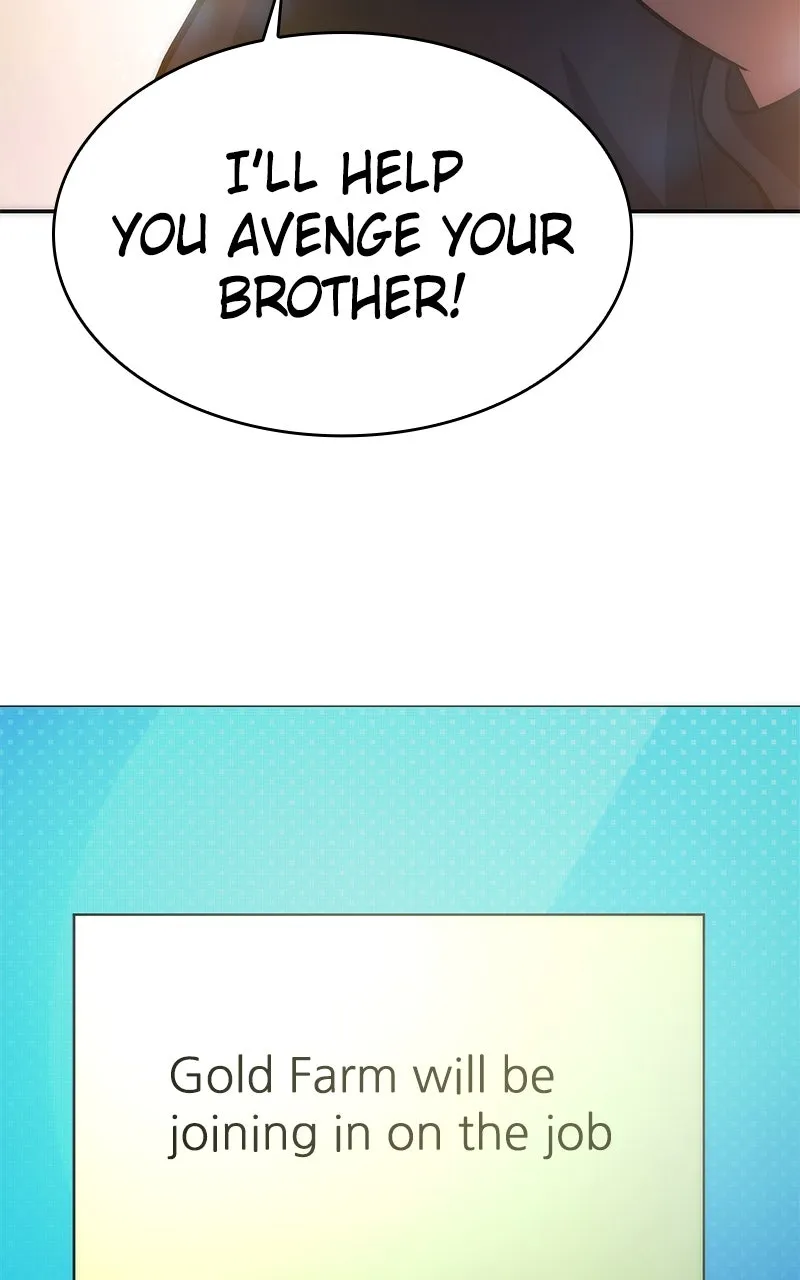 The Formerly Number One Ranked Rookie Chapter 21 page 111 - 