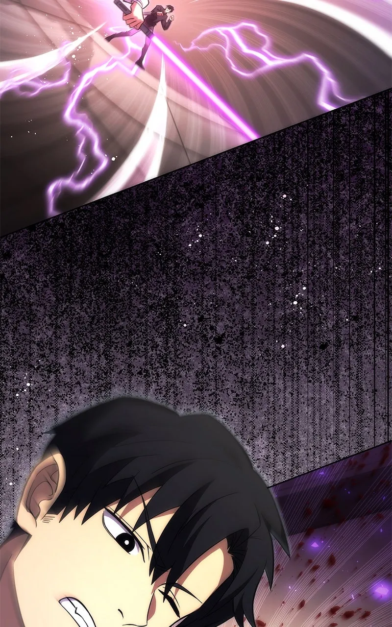 The Formerly Number One Ranked Rookie Chapter 21 page 13 - 